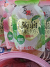 喜之郎 蒟蒻果冻20克x26包共520克 一大桶3口味 0脂肪 休闲儿童零食 实拍图