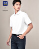 海澜之家HLA海澜之家短袖衬衫男夏季轻商务经典系列纯棉时尚衬衫男 实拍图