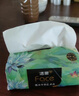 洁柔抽纸 艺术油画Face加厚4层80抽*10包 面巾纸 柔软亲肤 大气典雅 实拍图