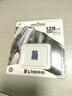 金士顿（Kingston）128GB TF（MicroSD） 存储卡 U1 A1 V10 读100MB/s 游戏机 监控运动相机 行车记录仪 无人机内存卡 实拍图