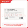 [科益(KEYI)] 盐酸伐昔洛韦分散片0.3g*6片/盒 实拍图