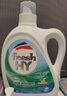 威露士清可新洗衣液柠檬12.18斤(2L+1L+袋500mlx6+内衣净90ml)新旧随机 实拍图