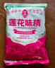 莲花 味精1000g 纯粮酿造 99%高纯度家用餐饮批发 实拍图