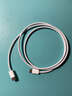 Apple/苹果 60W USB-C编织充电线-1米 苹果充电线手机充电线原装充电线数据线适用iPhone/iPad/AirPods 实拍图