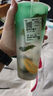 益禾堂 薄荷柠檬水 大杯 奶茶饮品电子优惠券 【仅支持小程序自取点单使用】 实拍图