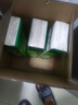 心相印无芯卷纸 云感4层100克*12粒装 柔厚立体压花卫生纸 纸巾卷筒纸 实拍图