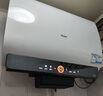 海尔（Haier）【BK3PRO】60升双胆扁桶电热水器 小魔盒鲜活水 国家补贴20% 净水洗AI智慧 3300W免清洗镁棒免更换 实拍图
