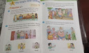 【新华书店正版】2026江苏省适用小学6六年级上册语文数学英语书全套3本课本教材教科书六年级语文数学英语上册人教版苏教版译林版学生课本 六上英语译林数学苏教语文人教 晒单实拍图