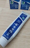 云南白药经典系列牙膏 健齿护龈改善牙龈问题 清新口气留兰香型牙膏180g 实拍图