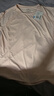 361°短袖女士夏季衣服新款凉感t恤防晒衣冰丝运动跑步上衣662524116-7 实拍图