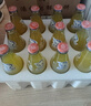北冰洋 汽水老北京玻璃瓶碳酸饮料果汁饮品 桔汁口味248ml*12瓶 实拍图