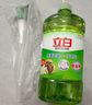 立白茶籽洗洁精1kg*4瓶99%除菌高效去油除味宝宝餐具果蔬适用食品可用 实拍图