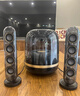 哈曼卡顿 音乐水晶四代 【国家补贴】蓝牙音箱 家用音响 毕业季礼物 SoundSticks4 水晶4 墨金典藏版 实拍图