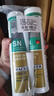 瓦克（WACKER） SN防霉玻璃胶马桶防水密封胶美容胶硅胶结构胶封边胶透明2支装 实拍图