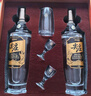 五粮液股份 尖庄高光浓香型白酒52度 500mL*2瓶 酒具礼盒送礼宴饮 实拍图
