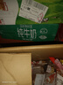 金厨娘烤脖42g*16根(黑鸭+糖醋+香辣+奥尔良各4根)手撕鸭脖风味风干鸡脖 实拍图