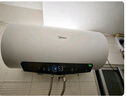 美的（Midea）国家补贴20%储水式电热水器终身免换镁棒60升3300W变频速热家用一级能效水电分离F60-33JE6Pro(HE) 实拍图