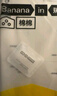 蕉内棉棉301H情侣款背心男女士100%纯棉无侧缝宽松圆领居家睡衣夏季 【宽肩】浅岩棕 XL 实拍图