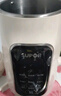 苏泊尔（SUPOR） 豆浆机 破壁机打五谷杂粮家用迷你全自动米糊机2-3-4人用多功能免过滤降噪豆 蒸汽清洗智能触屏 DJ10B-P28E【316L】 1L 实拍图