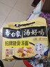 白象 方便面 汤好喝招牌猪骨汤面 浓汤泡面 五连包110g*5包 实拍图