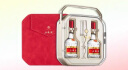 五粮液 普五八代 好事成双礼盒 浓香型白酒 52度 500ml*2 礼盒 端午送礼 实拍图