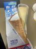 东北大板 牛乳口味大脆筒 80g*4支 盒装棒支 冷饮 冰淇淋 冰激凌 雪糕批发 实拍图
