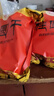 新货莆田8A大桂圆干500g核小肉厚福建龙眼肉干壳薄特产干货袋装 500g/1斤 实拍图