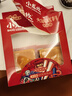 小龙坎 火锅底料调味品 新型颗粒一料多用 门店同款重庆四川特产320g 实拍图