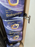 babycare皇室pro纸尿裤裸感尿不湿bbc婴儿尿布超薄透气bbc尿布夏日 拉拉裤【L】16片 适合9-14KG 实拍图