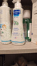 妙思乐（Mustela）儿童洗发水沐浴露婴儿洗沐二合一500ml+身体乳300ml洗沐套装 实拍图
