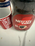 雀巢（Nestle）【代言人丁禹兮同款】咖啡醇品速溶美式黑咖啡粉0糖0脂*燃减200g 实拍图
