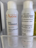 雅漾（Avene）舒泉调理喷雾150ML 定妆补水保湿 爽肤水化妆水 护肤中喷礼物 实拍图
