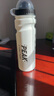匹克 自行车骑行水壶户外运动水壶跑步爬山便携式防漏挤压式白色水壶 实拍图