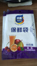 【热销100万】洁能抽取式保鲜袋抽取式点断/平口食品级保鲜膜套 小号17*24cm*50只 实拍图