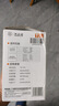 大水牛（BUBALUS）T3L CPU散热器 (2热管/支持Intel/AMD多平台/9cm无光风扇/大散热鳍片组/电脑主机箱风冷) 实拍图