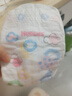好奇（Huggies）金装纸尿裤NB80片(5kg以下)新生儿小号婴儿尿不湿云感裤超薄 实拍图