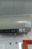 美的（Midea）国家补贴20%终身免换镁棒60升电热水器3300W变频省电一级能效节能安全水电分离F6033-JE6(HE) 实拍图