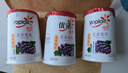 优诺（yoplait）优丝夏黑葡萄风味发酵乳135g*3杯 低温酸牛奶 风味发酵乳 实拍图