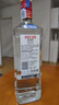 必富达（Beefeater）金酒 琴酒杜松子酒 英国伦敦进口烈酒  蒸馏酒 700ml  实拍图