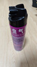 雷达(Raid) 杀虫剂喷雾 550ml*2瓶 绿茶香型 杀蟑喷雾 杀虫气雾剂  实拍图