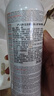 依云（evian）矿泉水喷雾（300ml×4）补水保湿爽肤水 囤货套装 实拍图