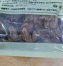 果夫子 绿香妃葡萄干 新疆吐鲁番特产大颗粒高端免洗无籽葡萄干250克 实拍图