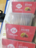 佳农 泰国冷冻 金枕头榴莲肉 单盒装 250g*5盒 榴莲 生鲜水果 实拍图