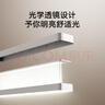 米家（MIJIA）小米米家台灯2Lite【国家补贴】学生儿童学习阅读保护视力灯具 实拍图