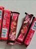 雀巢（Nestle）脆脆鲨【虞书欣推荐】威化饼干巧克力味24条446.4g抗饿解馋小零食 实拍图