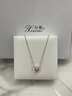 心草小蛮腰银项链女简约网红彩金锁骨链时尚饰品玫瑰金吊坠520礼物 玫瑰金色 实拍图
