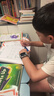 二年级上册口算题卡天天练 小学生数学速算100以内混合运算 乘法口算大通关数学专项计算能力提升训练 实拍图