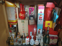 金徽 世纪金徽五星 浓香型白酒 52度 500ml*2瓶 礼盒装 实拍图