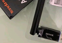 Tenda腾达 WiFi6智能免驱 usb无线网卡台式机专用 外置高增益天线 笔记本电脑wifi接收器 无限wifi发射 实拍图