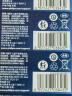 飞利浦（PHILIPS）CR2032纽扣电池5粒3V锂电池适用大众奥迪现代汽车钥匙遥控器小米盒子水质测试笔鱼漂电池cr2032 实拍图